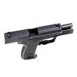Pistolet H&K USP kal. 9x19mm - 9