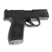 Pistolet IWI Masada Slim Optics Ready , 3.4 inch kal. 9x19mm - 6
