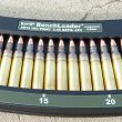 Maglula Range BenchLoader AR15/M4/PMAG/5,56NATO/.223 - 5