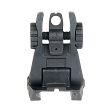 TRS - Tactical Rear Polymer Flip Up Sight - IMI Defense - Z7010 - 4