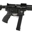 Karabinek PCC Bul Armory BL-9 lufa 16 cali, kolor: czarny kal. 9x19 - 11