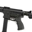 Karabinek PCC Bul Armory BL-9 lufa 16 cali, kolor: czarny kal. 9x19 - 15