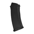 Magazynek łukowy 30 nabojowy do AK74 z oknem polimerowy czarny - IMI-Z7430W - 5