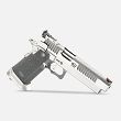 Bul SAS II Radical 5,4`` SS cal.9x19 - 2