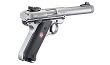 Pistolet Ruger MkIV Target SS z gwintem kal.22LR (40126) - 3
