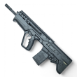 Karabinek Bullpup IWI Tavor 7. 20nb. 16.5 inch. czarny .308 Winchester - 2
