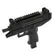 Pistolet IWI UZI PRO 4.5inch. kal. 9x19mm - 2