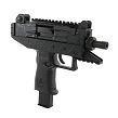 Pistolet IWI UZI PRO 4.5inch. kal. 9x19mm - 4