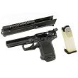 Pistolet H&K USP EXPERT kal. 9x19mm - 5
