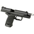 Pistolet H&K USP EXPERT kal. 9x19mm - 4