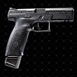Stopka magazynka EMP do CZ P-10C/F / P-09 - SI-EMP-CZP10-BK - Strike Industries - 17