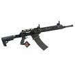 Strzelba samopowtarzalna Armsan RS-23 Black &Telescopic 47cm kal. 12/76
