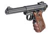 Pistolet Ruger MkIV Target kal.22LR (40159) - 5