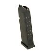 Pistolet Glock 17 GEN 4 kal. 9 x19mm - 5