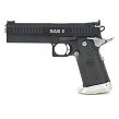 Pistolet Bul SAS II STD Divison Black kal. 9x19mm - 3