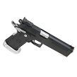 Pistolet Bul SAS II STD Divison Black kal. 9x19mm - 9