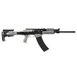 Strzelba samopowtarzalna Armsan RS-S1 IPSC 47cm kal. 12/76 - 2
