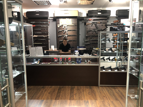 Salon broni StrefaCelu
